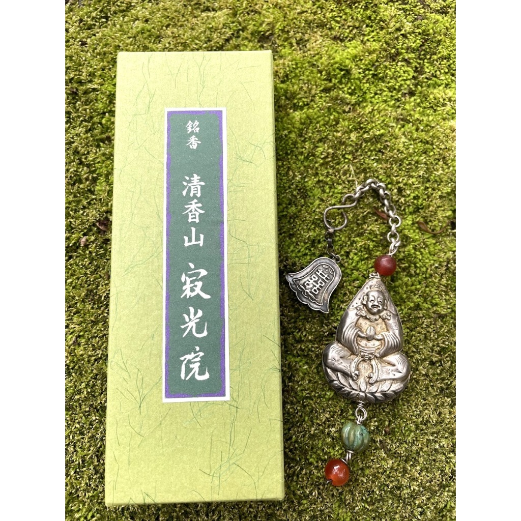 宅米的窩] 大原寂光院清香山/ 三千院三千院香金色不動香流雲山櫻盤香整