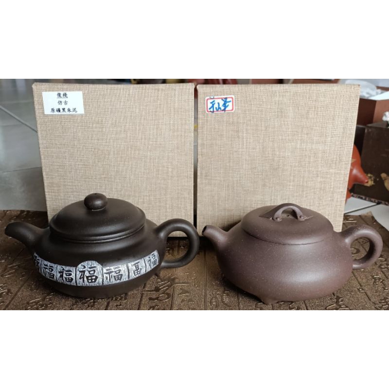 中国古美術・宜興原鉱古銅泥壺・紫砂壺・品名：印包・底款：厚徳載物・朱泥・急須 宜興紫砂壺20年收藏退坑出清中國宜興高級工藝美術師［俊棧_仿古百福壺