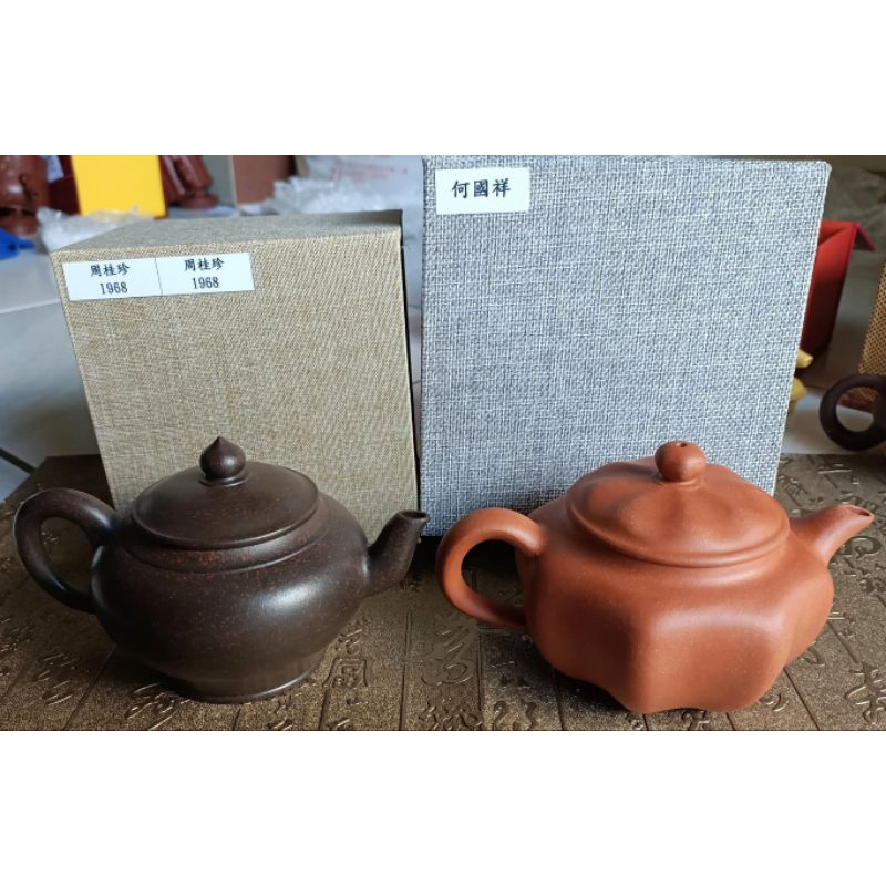 宜興紫砂壺20年收藏退坑出清中國宜興高級工藝美術師［周桂珍_原礦黑