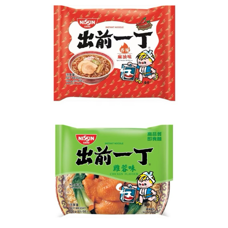 現貨》出前一丁 雞蓉味/香辣麻油味 多件優惠 | 蝦皮購物