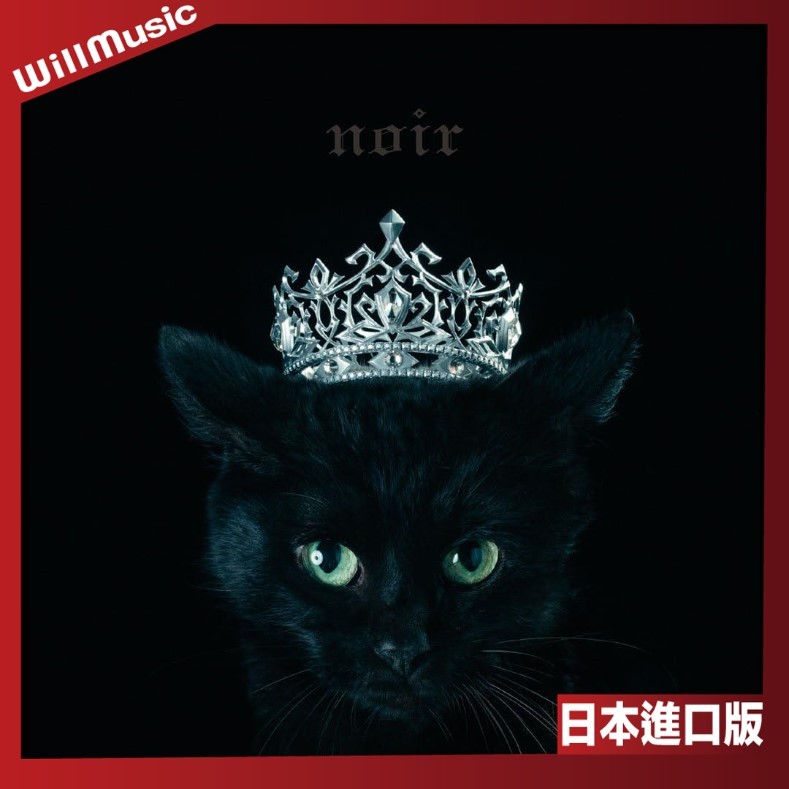 微音樂💃 代購日版Aimer - BEST SELECTION 