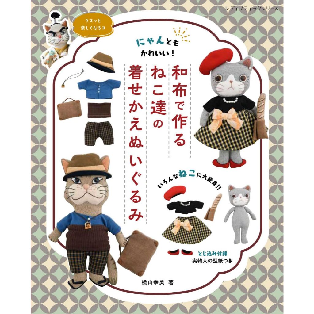 着ぐるみ- 優惠推薦- 2026年6月| 蝦皮購物台灣