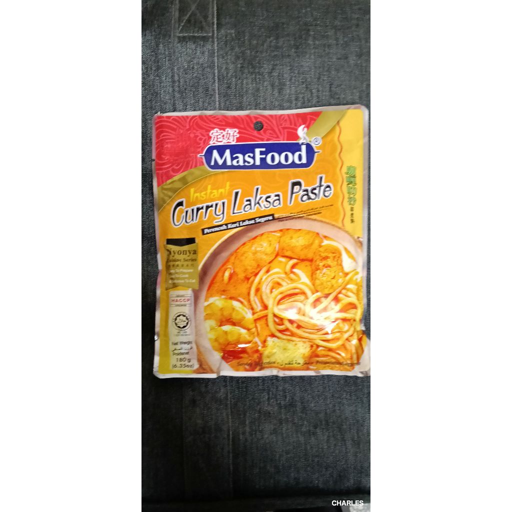 馬來西亞 定好 MasFood 咖哩叻沙即煮料 Curry Laksa Paste | 蝦皮購物