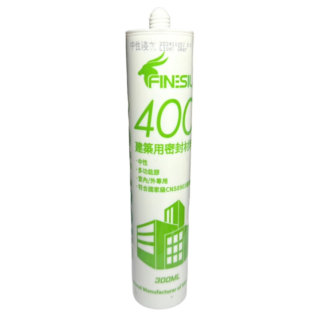 FINESIL 中性矽利康 400型 建築用密封膠 中性填縫膠 接著劑 矽利康 300ml 室內/外 淺灰/黑/白/透明 | 蝦皮購物
