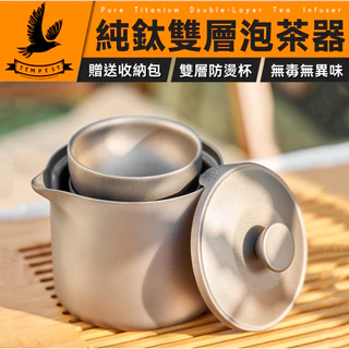 純銀杯 55g 纯银杯- 優惠推薦- 2025年8月| 蝦皮購物台灣
