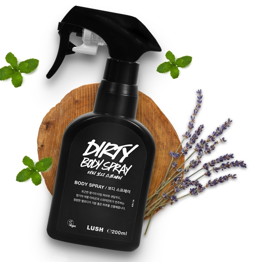 🕯韓國香氛🕯 LUSH DIRTY 身體噴霧200ml 韓國街香首爾街香衣物