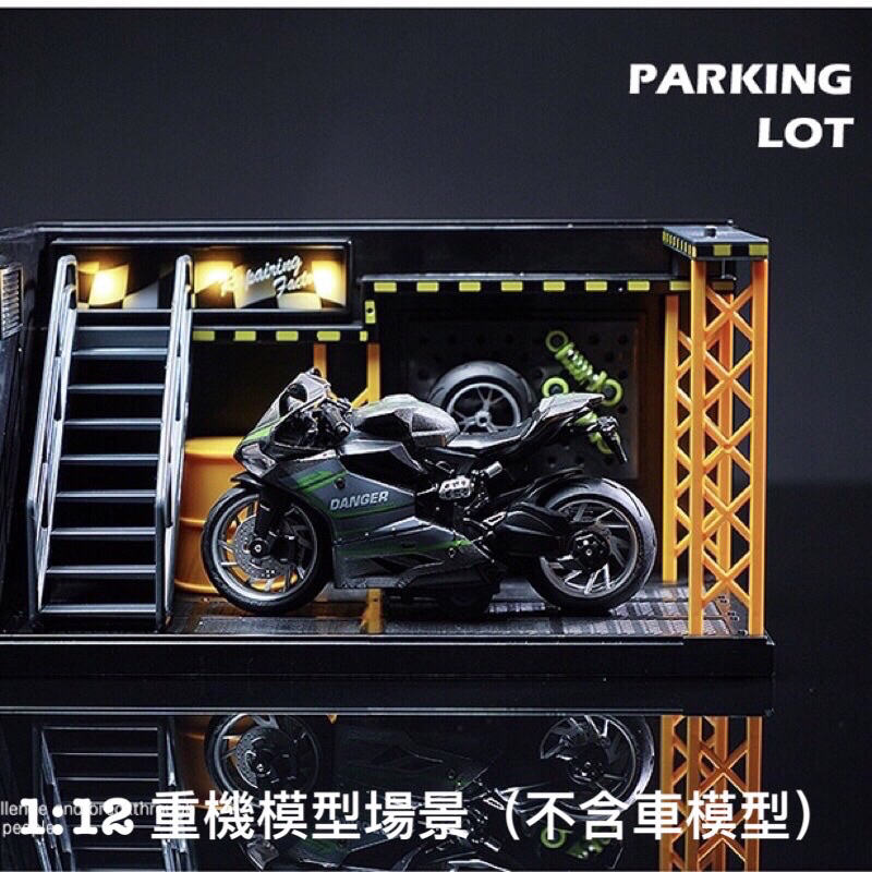 重機回送車　模型 🇹🇼台灣現貨💫1:12 KAWASAKI 川崎忍者ZX-6R 合金重機模型| 蝦皮購物