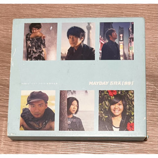 五月天 Mayday メイデイ 步步 自選作品輯 巨象登陸版 2CD 台湾盤 MAYDAY - 五月天步步自選作品輯THE BEST OF 1999-2013 巨象登陸