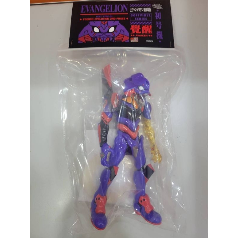 全新現貨Mechnoiz toys 初號機覺醒暴走福音戰士EVA 軟膠玩具公仔動漫