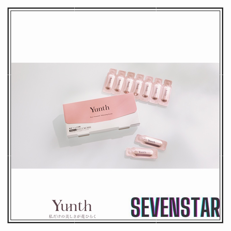 日本直送Yunth 美白精華1ml×28支美白美容液改善老年斑皮膚緊致皮膚乾燥
