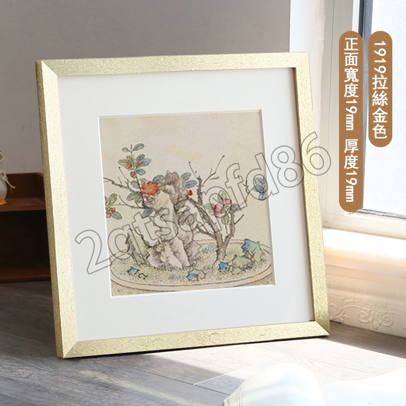 正方形拼圖框新中式實木間約裝裱25cm畫框50cm十字繡60鑽石挂牆33書法38