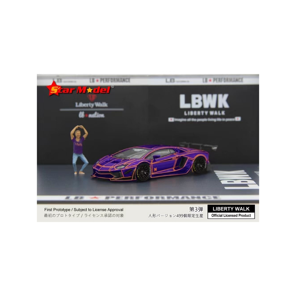 Xe Mô Hình Lamborghini Aventador LP700-4 2.0 LBWK Đế Đen 1:64 Star M