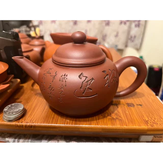 中國宜興紫砂- 優惠推薦- 2025年12月| 蝦皮購物台灣