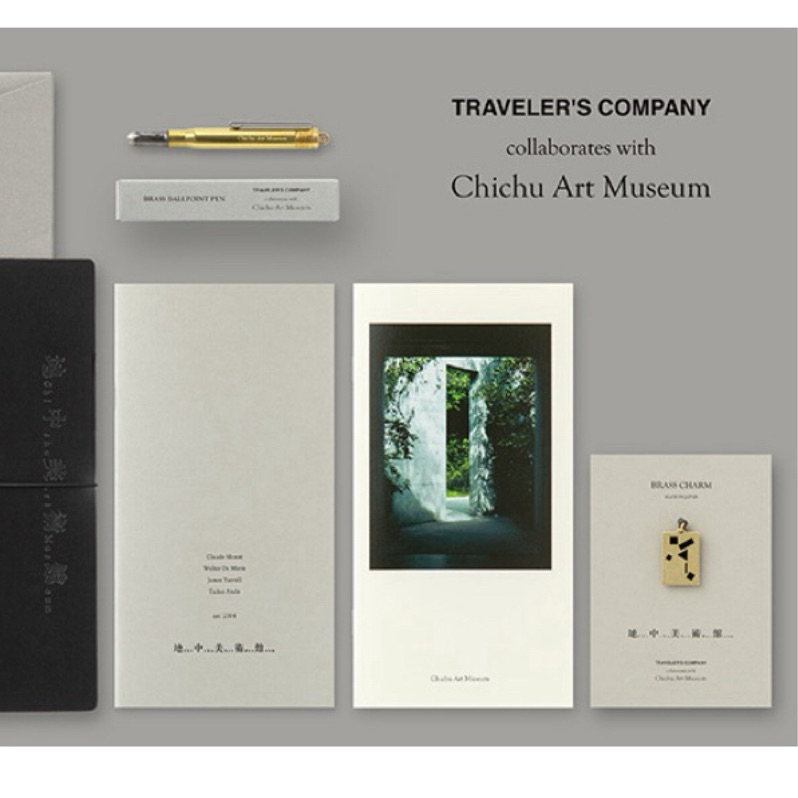 現貨）TN地中美術館限定週邊直島限定旅人筆記本traveler's notebook