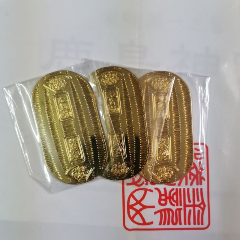 2605追加小判日本戰國古代硬幣日本紀念品整合賣場| 蝦皮購物