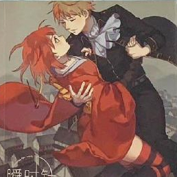 沖神（沖田x神樂）銀魂中文漫畫小說同人同人誌同人本| 蝦皮購物