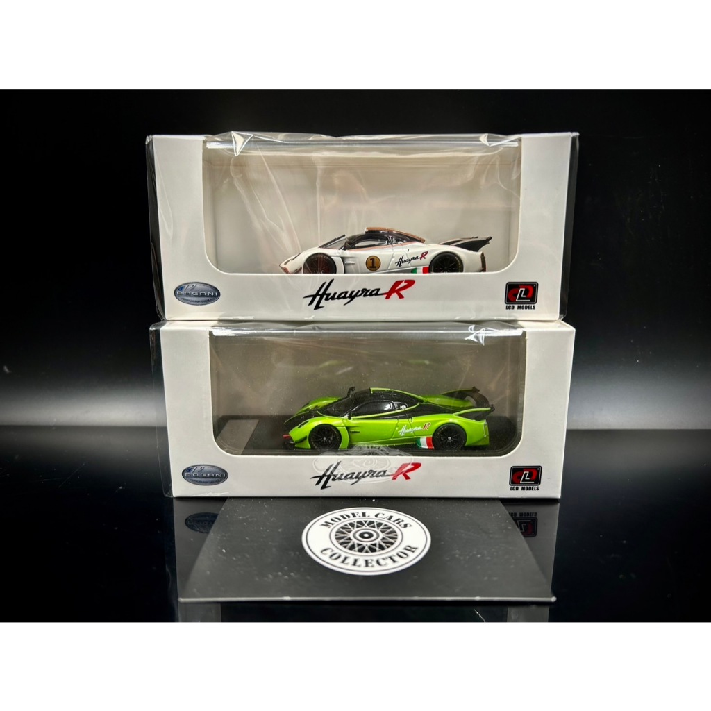 【收藏模人】LCD Pagani Huayra R 消光白 /蘋果綠 1:64 1/64 | 蝦皮購物