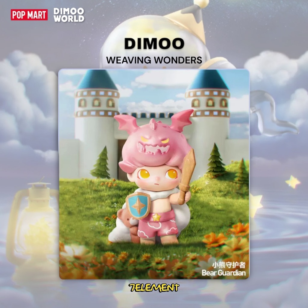POPMART DIMOO 夢裡夢外系列泡泡瑪特確認款盲盒中盒隱藏公仔招財 POPMART DIMOO 夢裡夢外系列泡泡瑪特確認款盲盒中盒隱藏公仔招財
