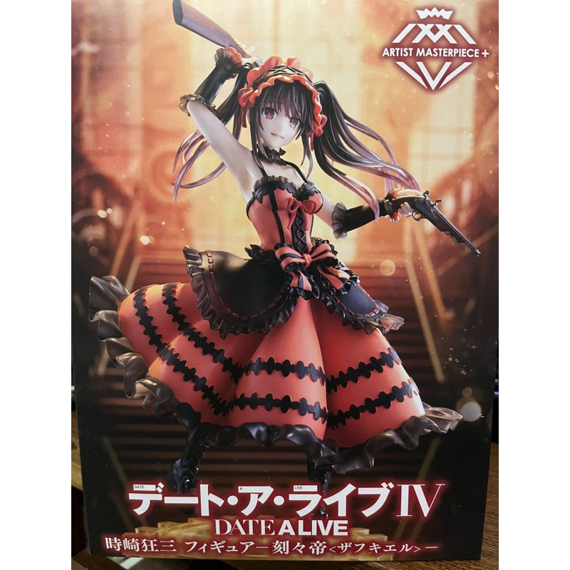 日版 TAITO AMP+ 約會大作戰 IV 時崎狂三 刻刻帝 公仔 | 蝦皮購物
