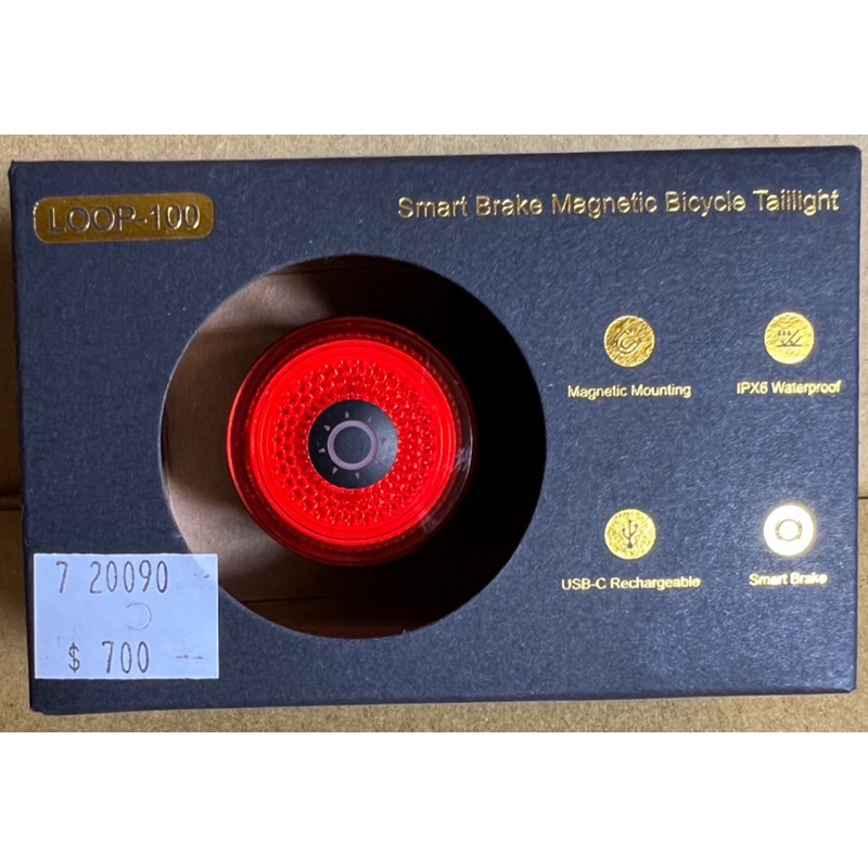 (全新品）Gaciron W10-BS LOOP-100 智能煞車感應尾燈/自行車尾燈/可裝置於座弓 | 蝦皮購物