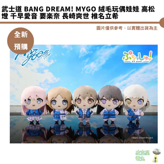 椎名旭　先行上映会イベント　缶バッジ　Free!　新品未使用　15個 椎名旭- 優惠推薦- 2025年7月| 蝦皮購物台灣