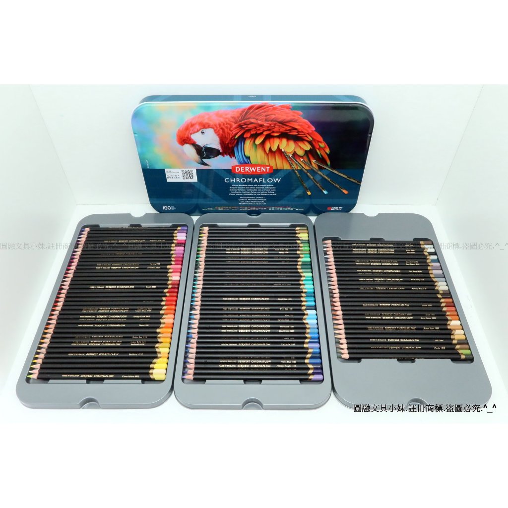 圓融文具小妹】英國DERWENT 德爾文CHROMAFLOW 油性色鉛筆150色2306263