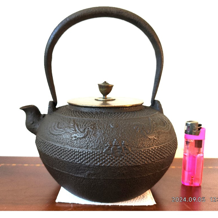 售日本老鐵壺&二手書（bluemzn）, 線上商店| 蝦皮購物