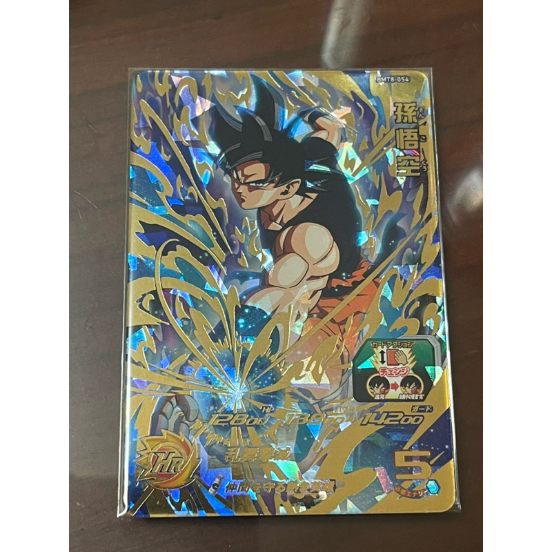 七龍珠英雄BMT8彈正版卡片四星卡BMT8-054 自在極意兆孫悟空