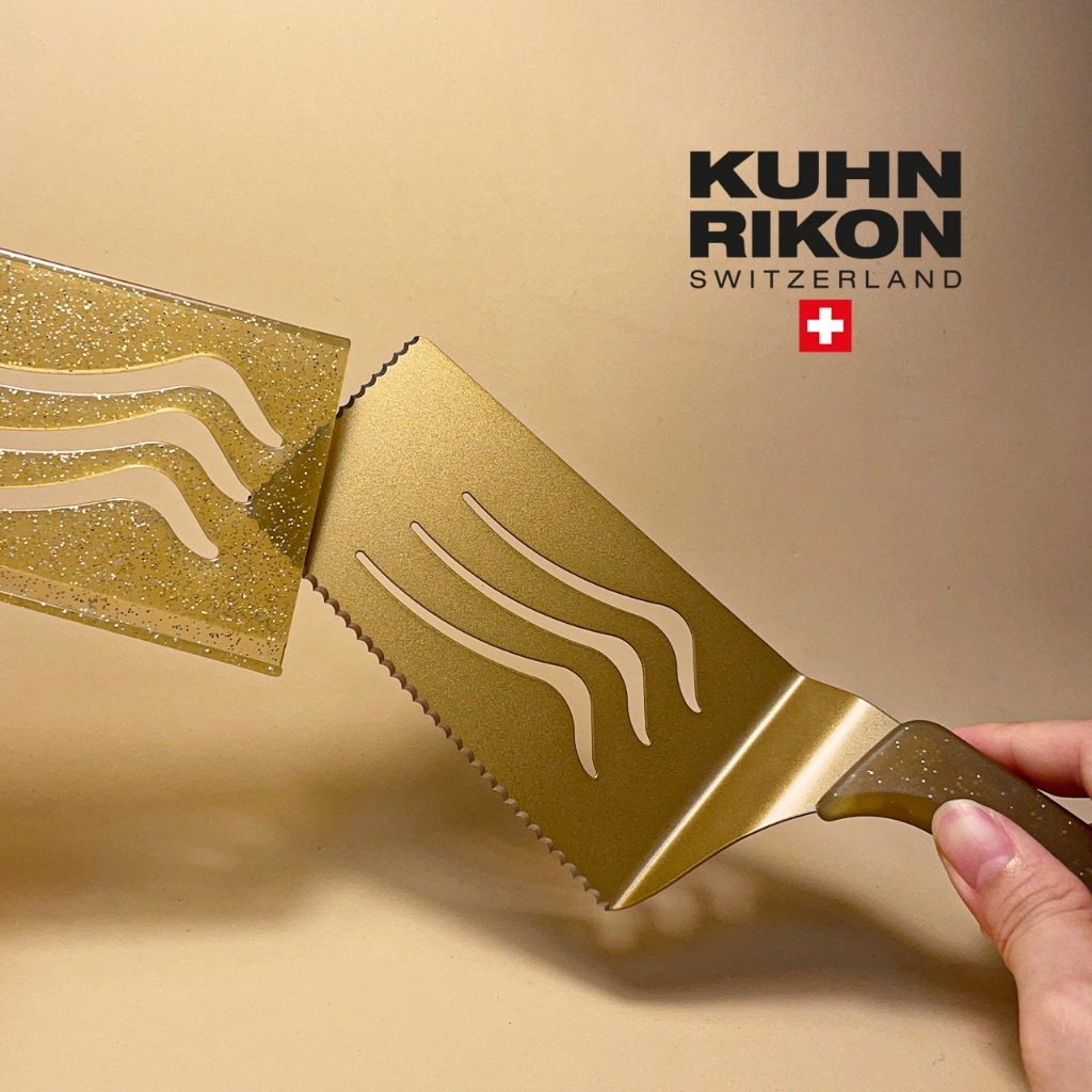 【瑞士百年品牌 Kuhn Rikon】波紋烘焙切刀/Pizza刀/蛋糕刀/瑞士刀-二合一功能(可切可分裝美食)-金色 | 蝦皮購物