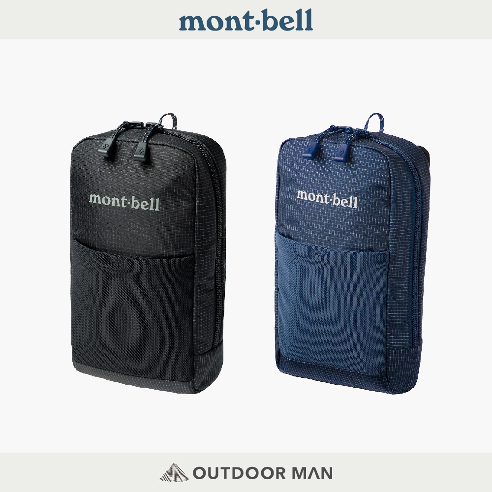 [mont-bell] Attachable Multi-Item Pouch 數位收納袋 (1133408/7) | 蝦皮購物