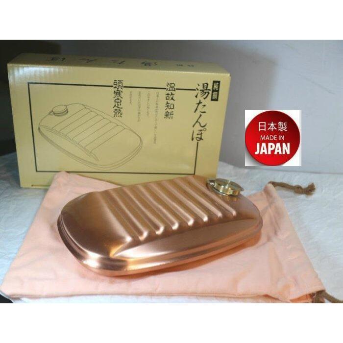 中古】(未使用・未開封品) 新光金属 純銅 多けれ 排水溝スライドフタ  