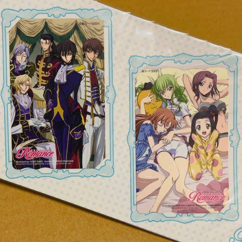 絕版收藏 Code Geass 反叛的魯路修 圖書卡 CLAMP 應募品 角川 NEWTYPE Romance 票卡收集 | 蝦皮購物