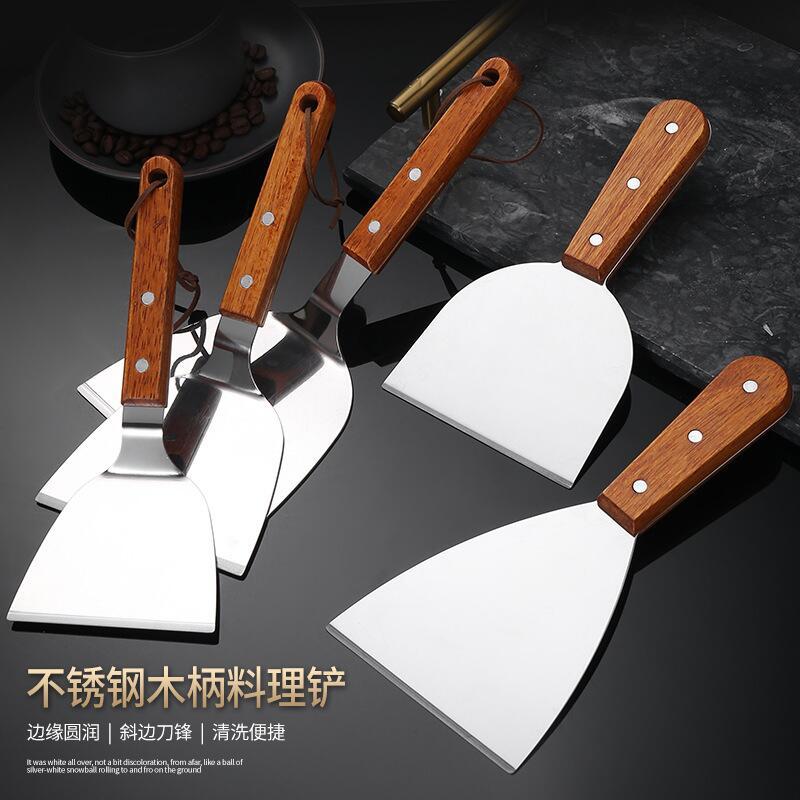【聚優家電】鐵板燒工具鏟子 炒菜鏟子 不銹鋼木柄料理鏟家用廚房炒酸奶牛排鏟手抓餅餅鏟鐵板燒披薩煎刀 | 蝦皮購物