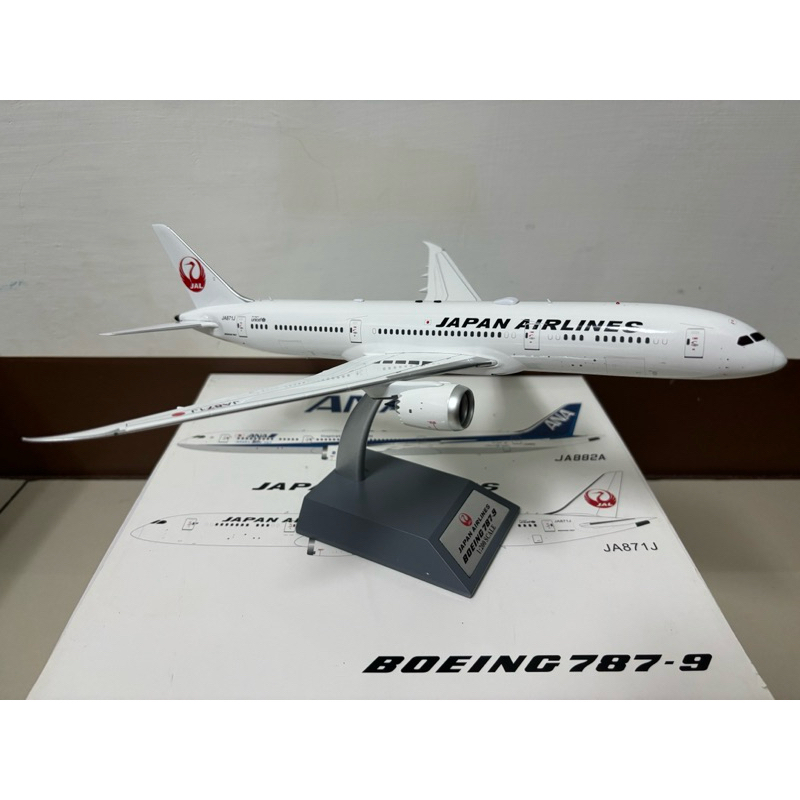 1/200 Inflight JAL 日本航空 B787-9 JA871J