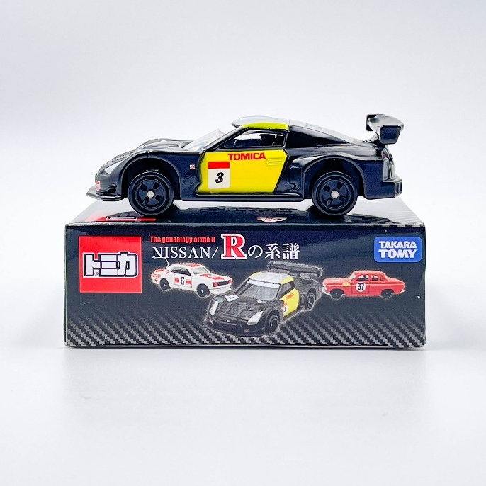 トミカ NISSAN Rの系譜 全6種類セット+おまけ（箱）