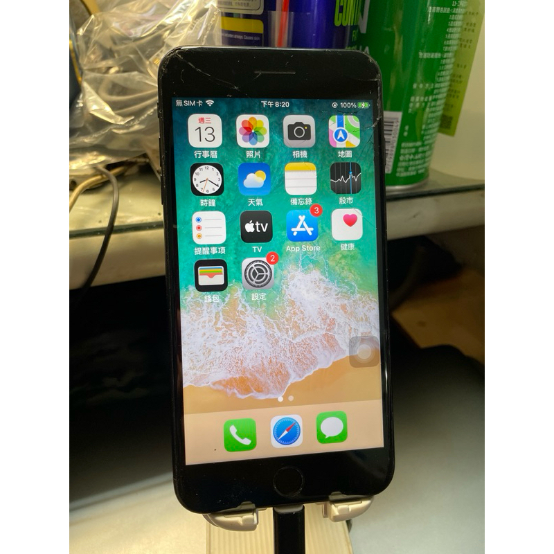 iPhone 7 Plus 128GB 霧黑零件機（請詳閱商品說明）(a53) | 蝦皮購物