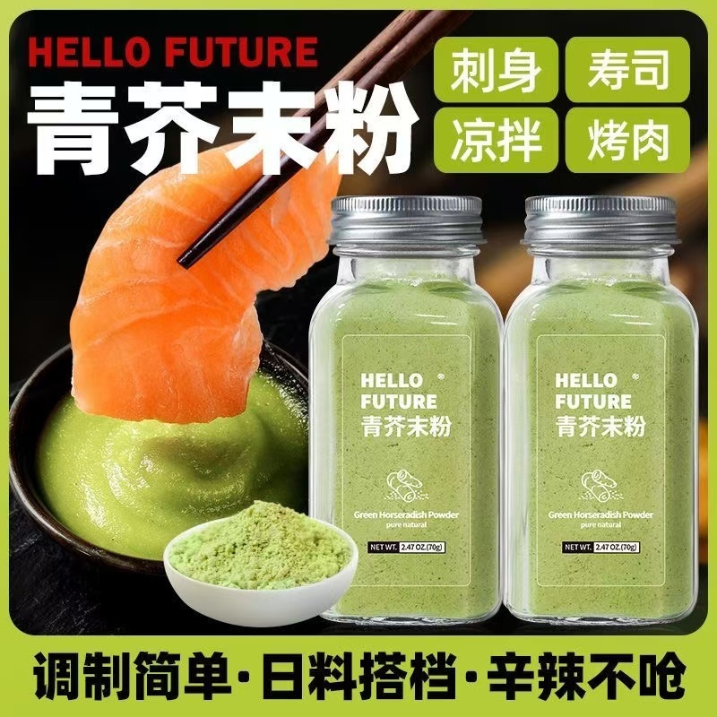 redmi note 10 pro speaker cleaner