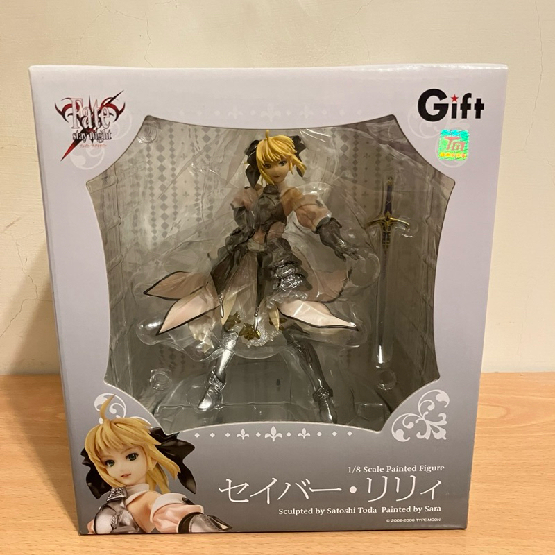 Fate/unlimited Codes Saber Lily PVC Figure 1/8 Scale – Altezza 22 Cm – Collezionabile Giappone - 2