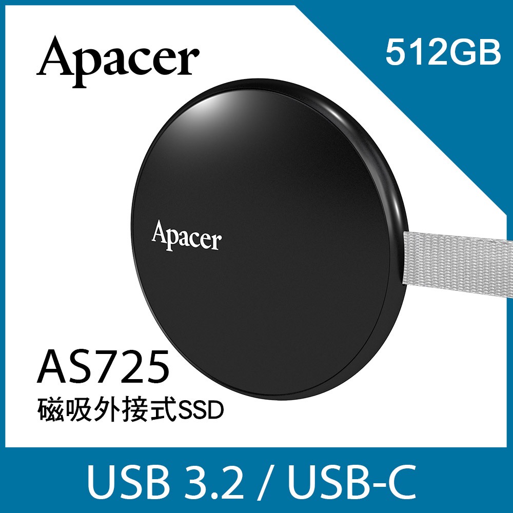 Apacer宇瞻SSD固態硬碟｜優惠推薦- 蝦皮購物- 2025年8月