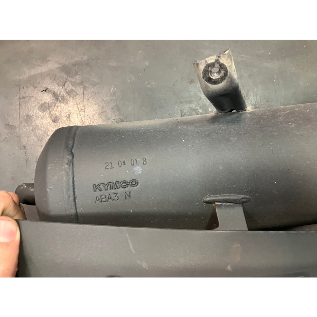 光陽KYMCO NICE 100 噴射排氣管 耐斯100 | 蝦皮購物