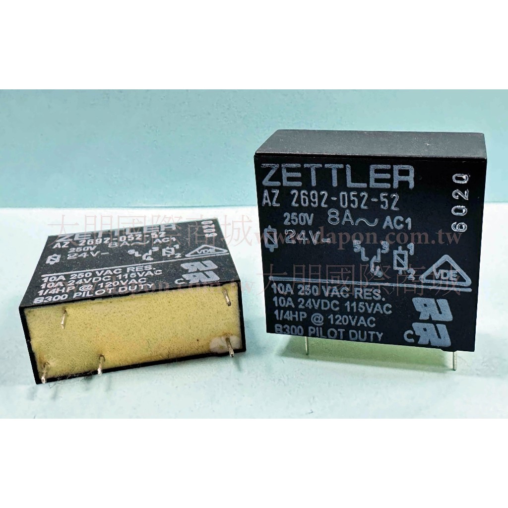 【大朋電子】【現貨/含稅】ZETTLER AZ2692-052-52 繼電器RELAY | 蝦皮購物