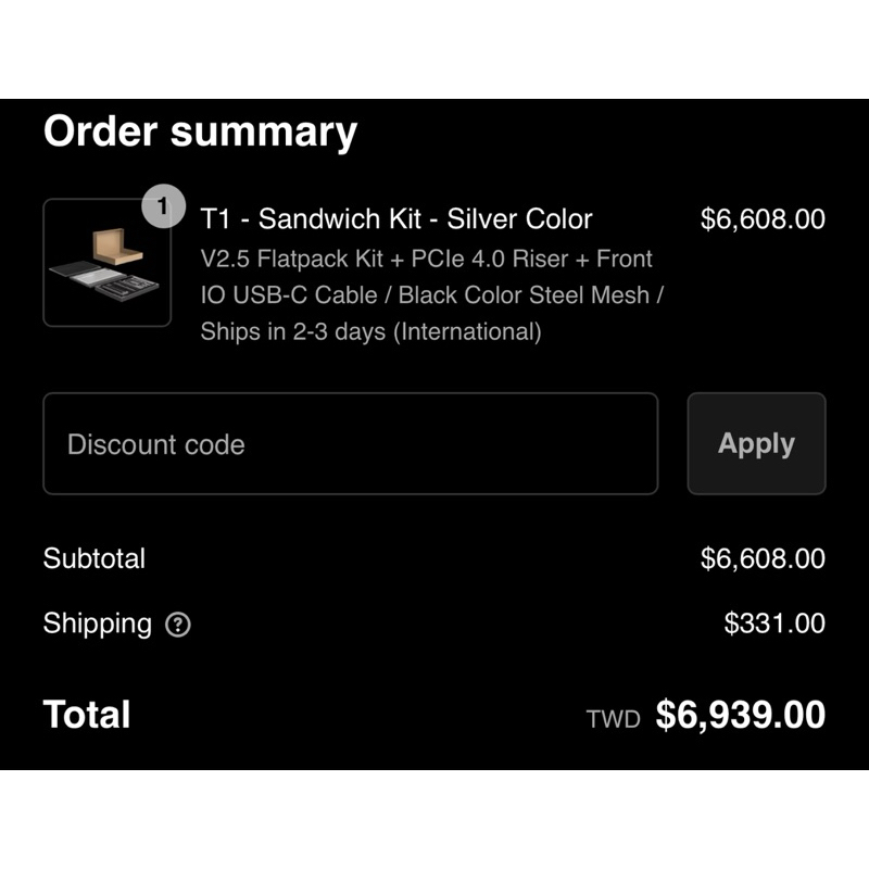 全新NCASE T1 V2.5 / FormD T1 / 9.9L /全鋁CNC加工/ ITX機殼/ MAC質感