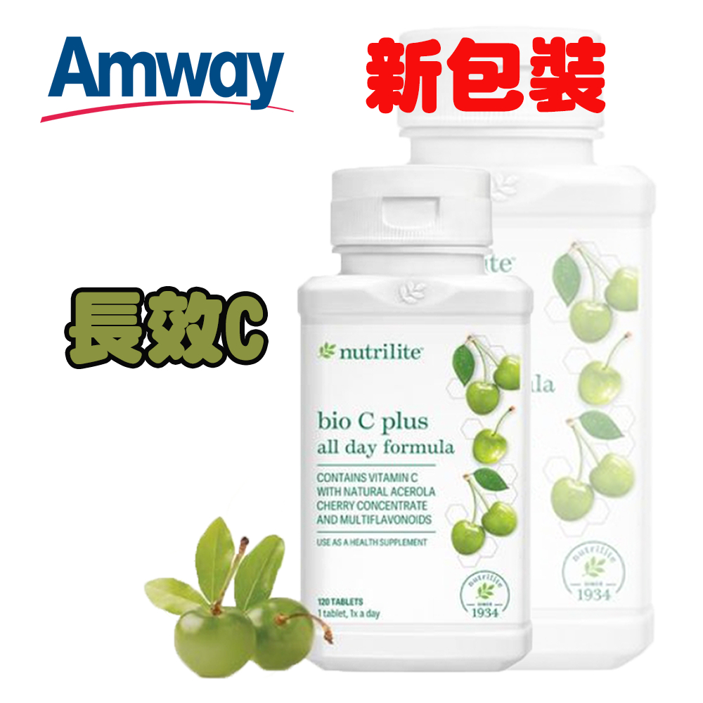 補充包 / 盒裝 Amway 安麗 紐崔萊 Double X 綜合營養片 最強維生素 大蒜片 維生素B群 長效C | 蝦皮購物