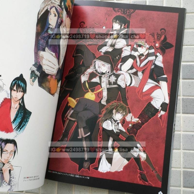 日版絕版星野桂驅魔少年D.Gray-man 原畫展星野桂的世界公式畫冊畫集亞