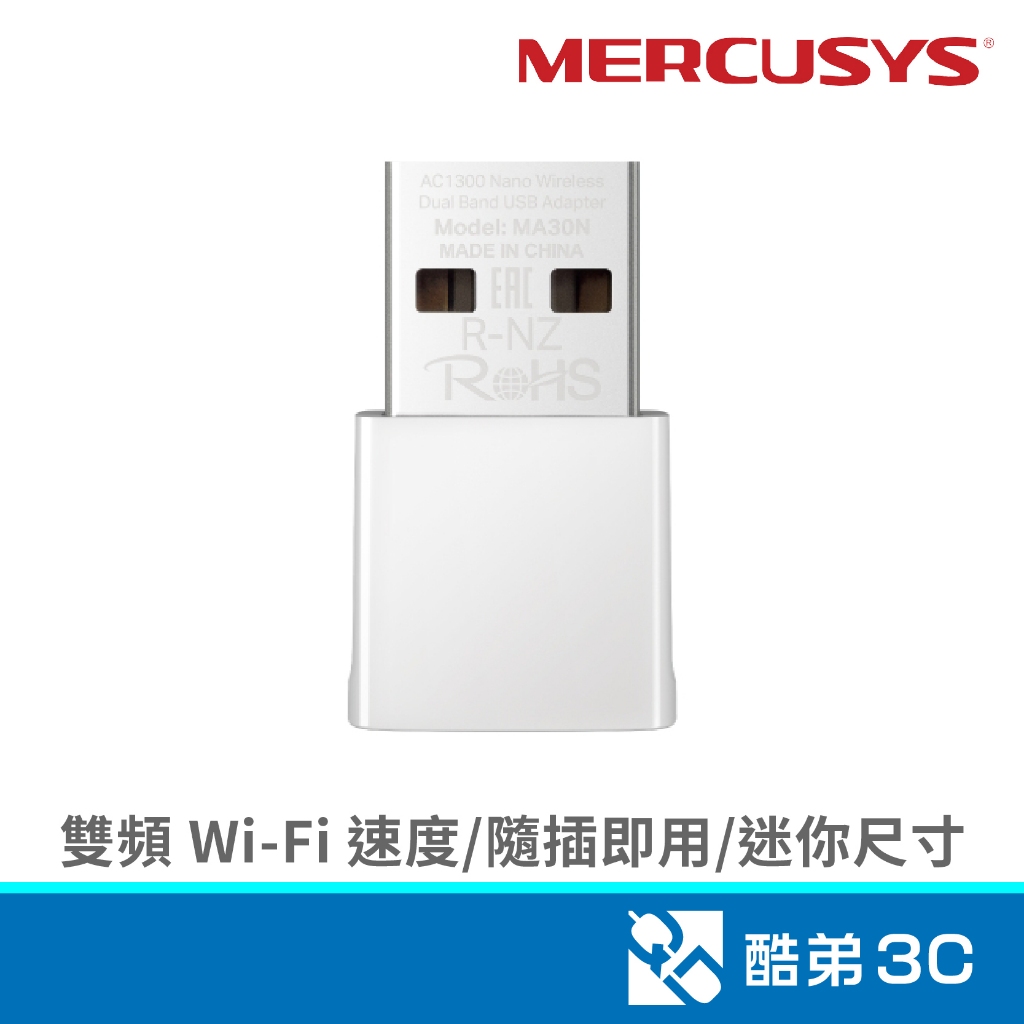 Mercusys MA30N AC1300 Nano USB WLAN Adapter – Dual-Band, Bis Zu 867 Mbps, Plug & Play, Für Windows 11/10