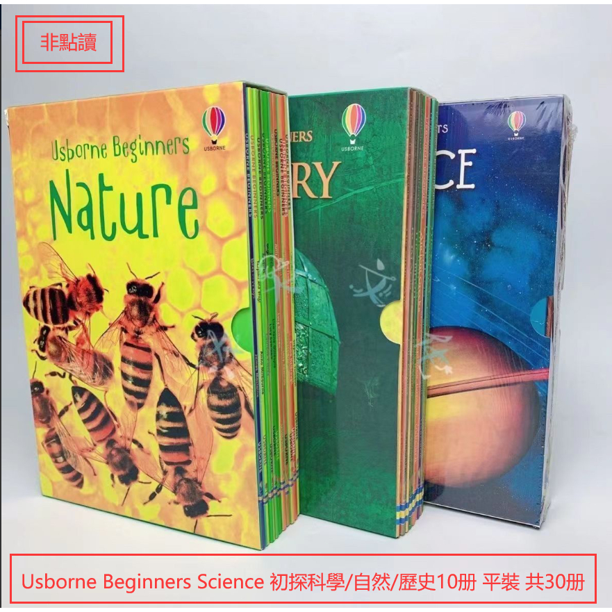 29 Books/Set Science Comics Children's Exploration Cognitive