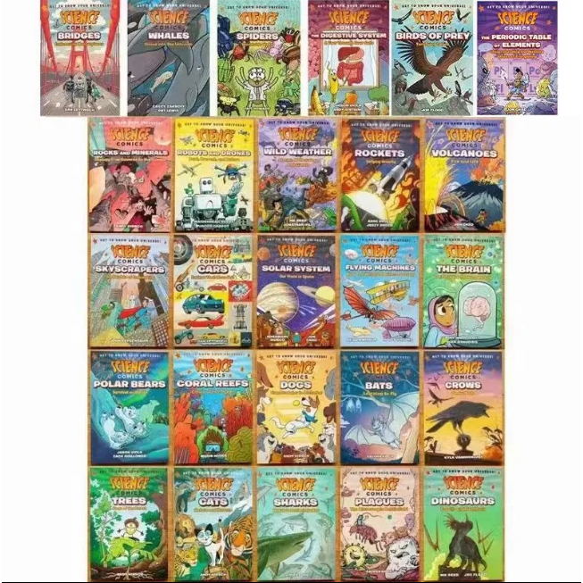 貨到付款】科學漫畫系列全套29冊Science Comics 兒童英語讀物