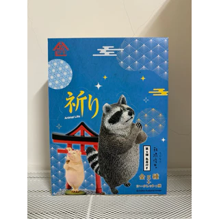 新品即決 朝隈俊男｜優惠推薦- 蝦皮購物- 2025年5月 生き物