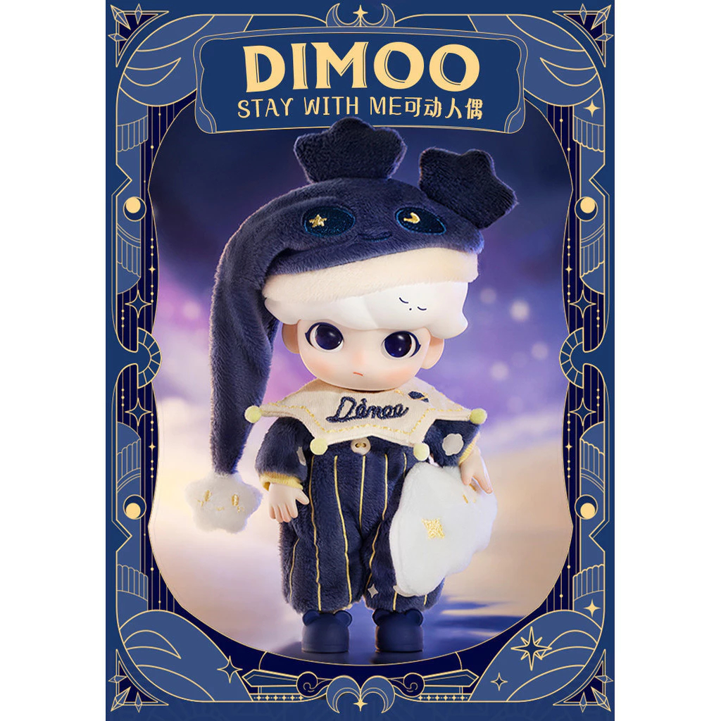 AREA.TOY POPMART 泡泡瑪特 DIMOO STAY WITH ME 公仔 可動人偶 BJD | 蝦皮購物