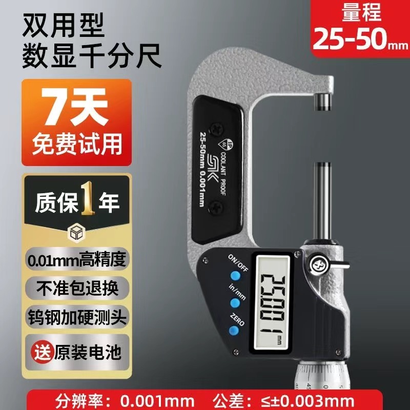 184尺八 一尺三寸管 銘 有聲？ 184尺八 一尺三寸管 銘 有聲？
